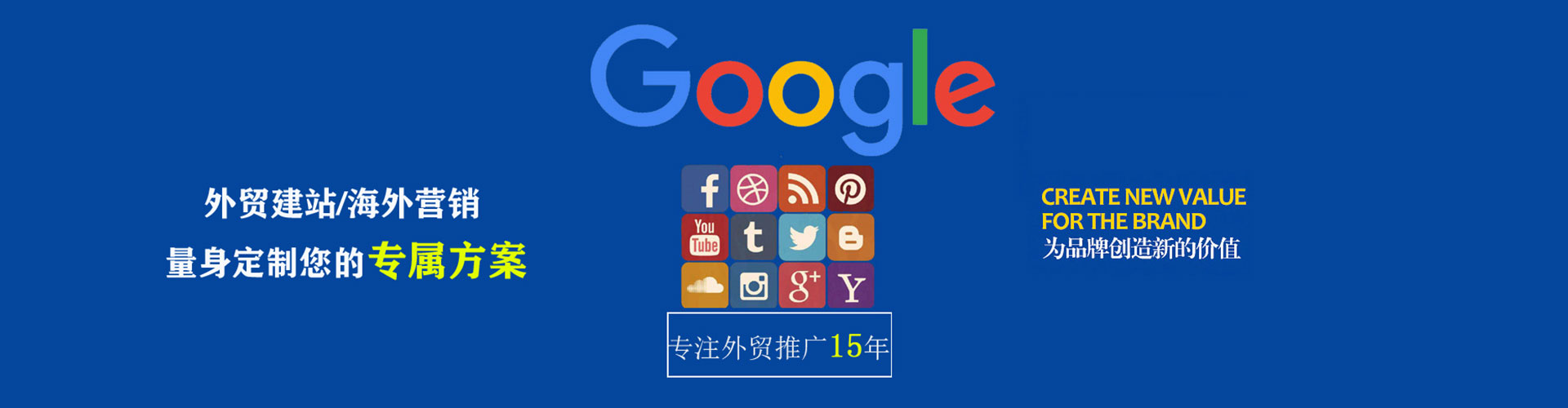 灵璧百度推广排名