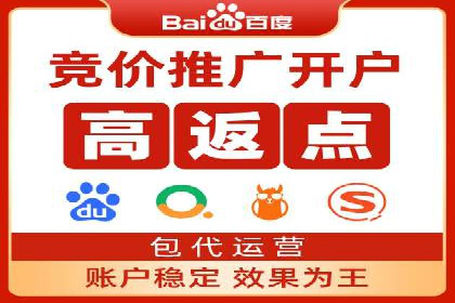 抖音信息流广告的受众分析与定位策略